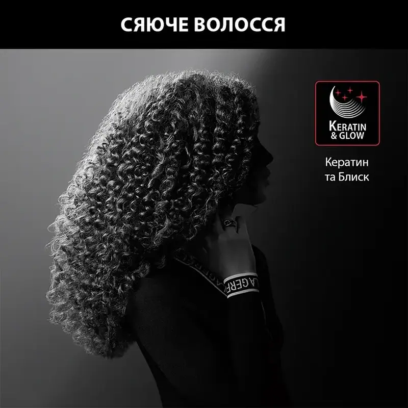 Плойка ROWENTA CF311LF0 - фото 3