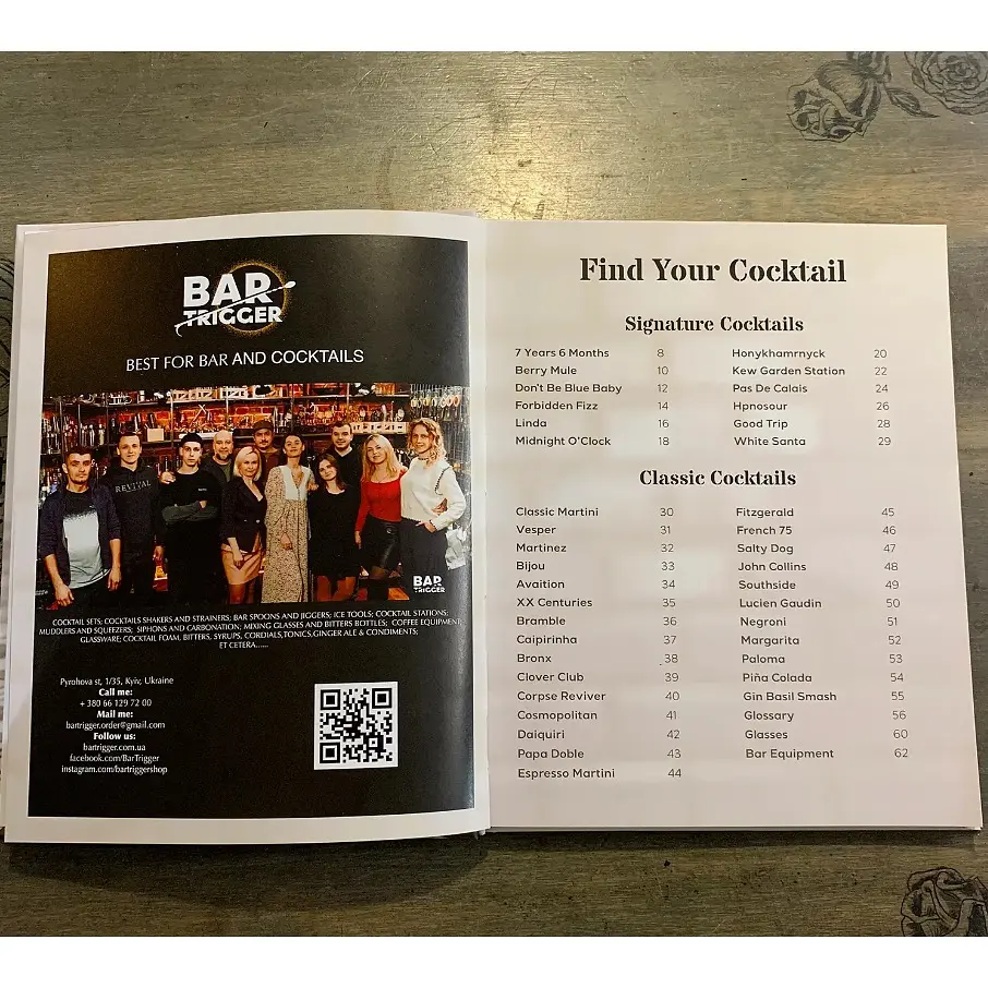 White Spirit Cocktails - фото 7