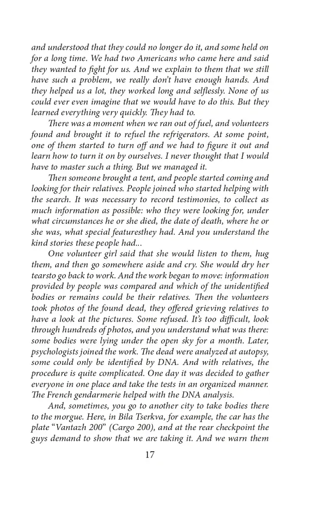 Heroic cities of Bucha, Irpin, Hostomel - фото 17