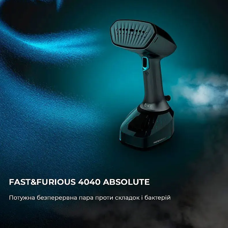 Отпариватель Cecotec Fast & Furious 4040 Absolute CCTC-05518 [136383] - фото 8