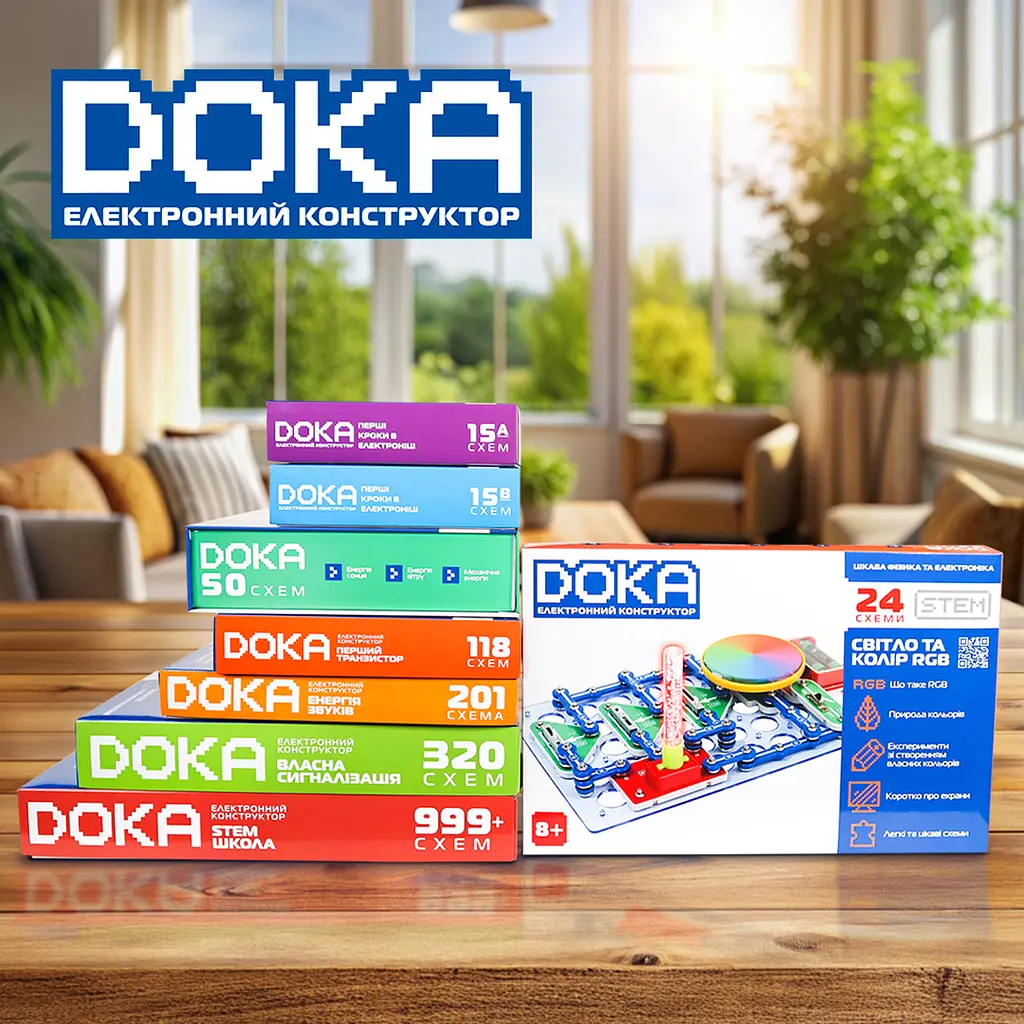Конструктор електронний Doka Світло та колір RGB 24 схеми - фото 8