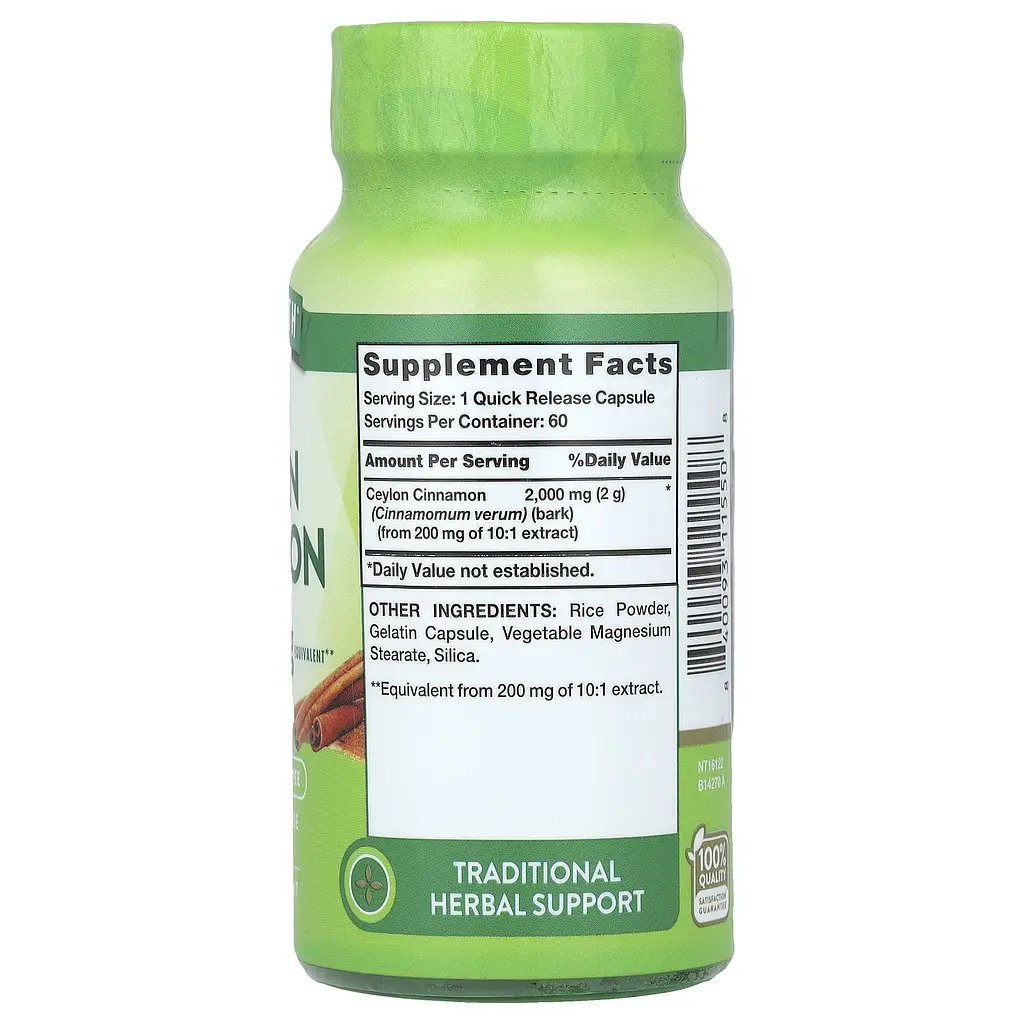 Корица цейлонская Nature's Truth Concentrated Ceylon Cinnamon 2000 мг 60 капсул быстрого высвобождения - фото 2