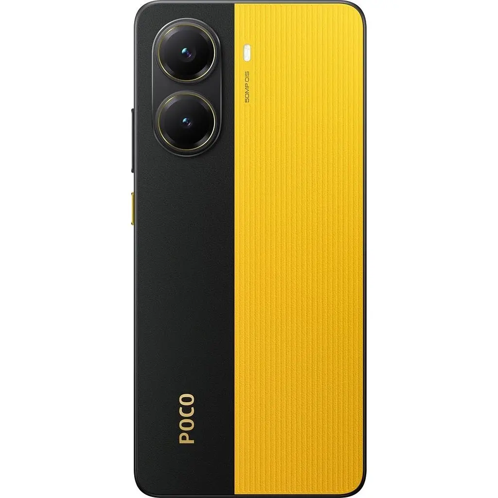 Смартфон Poco X7 Pro 12/512GB Yellow Global EU [138840] - фото 5