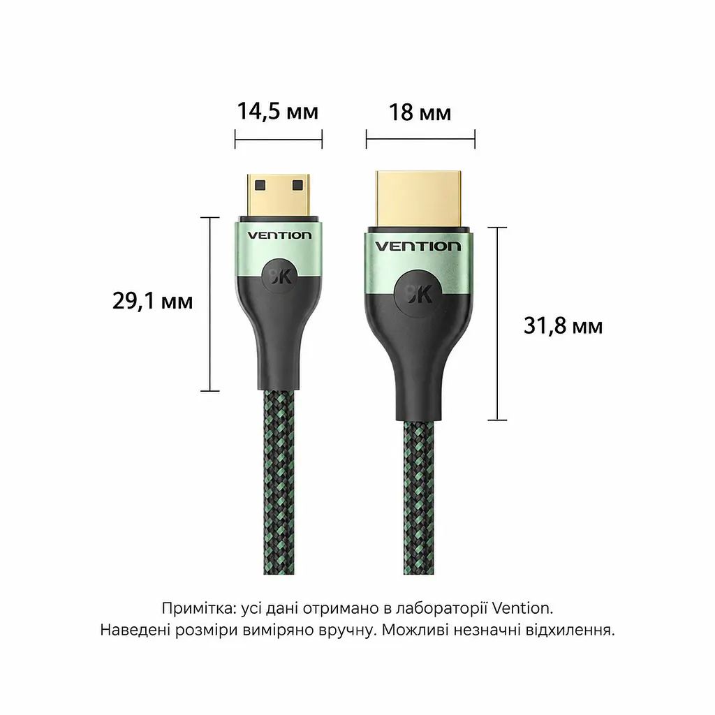 Відеокабель Vention AGJGF Mini HDMI - HDMI 2.1 8K 60 Гц 1 м зелений (AGJGF) - фото 4