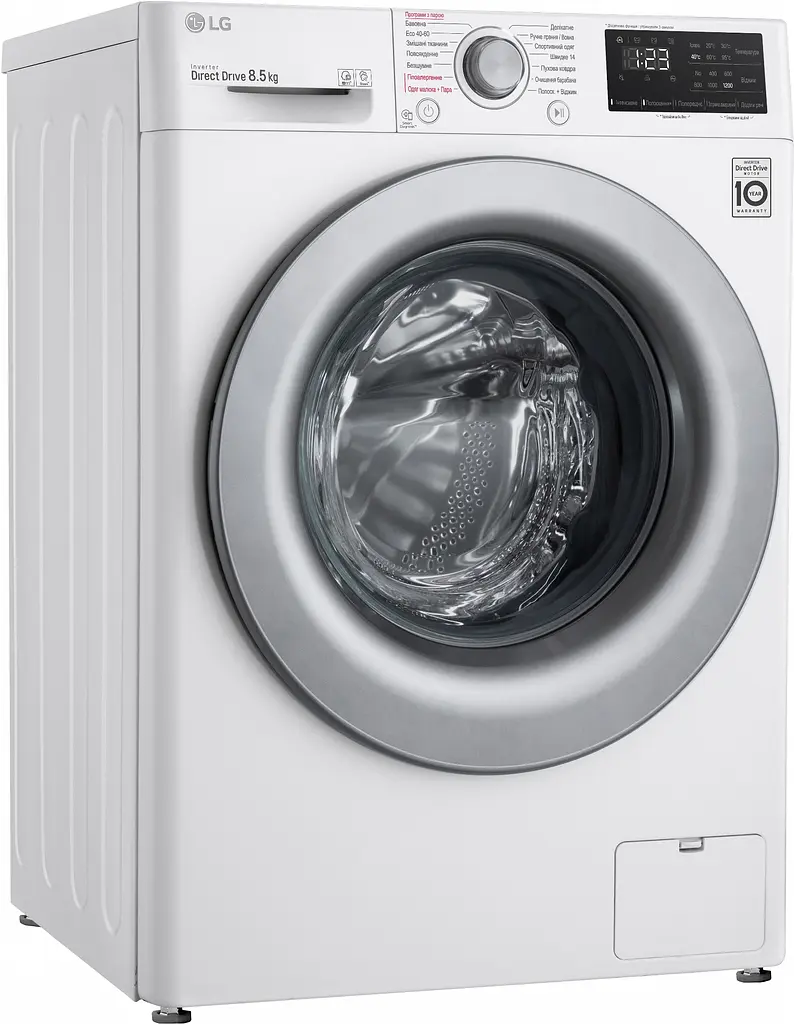 Пральна машина LG з фронтальним завантаженням F2V3GS4W, 8,5кг, 1200, A+++-30%, Пар, глибина 47см, Дисплей, Інвертор, Білий (F2V3GS4W) - фото 2