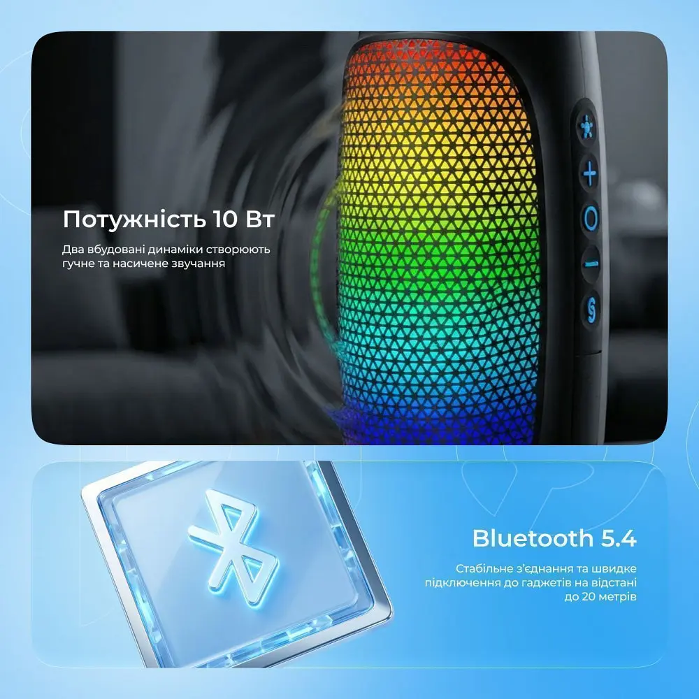 Портативна Акустика Proove Nova 10W (APP) - фото 12