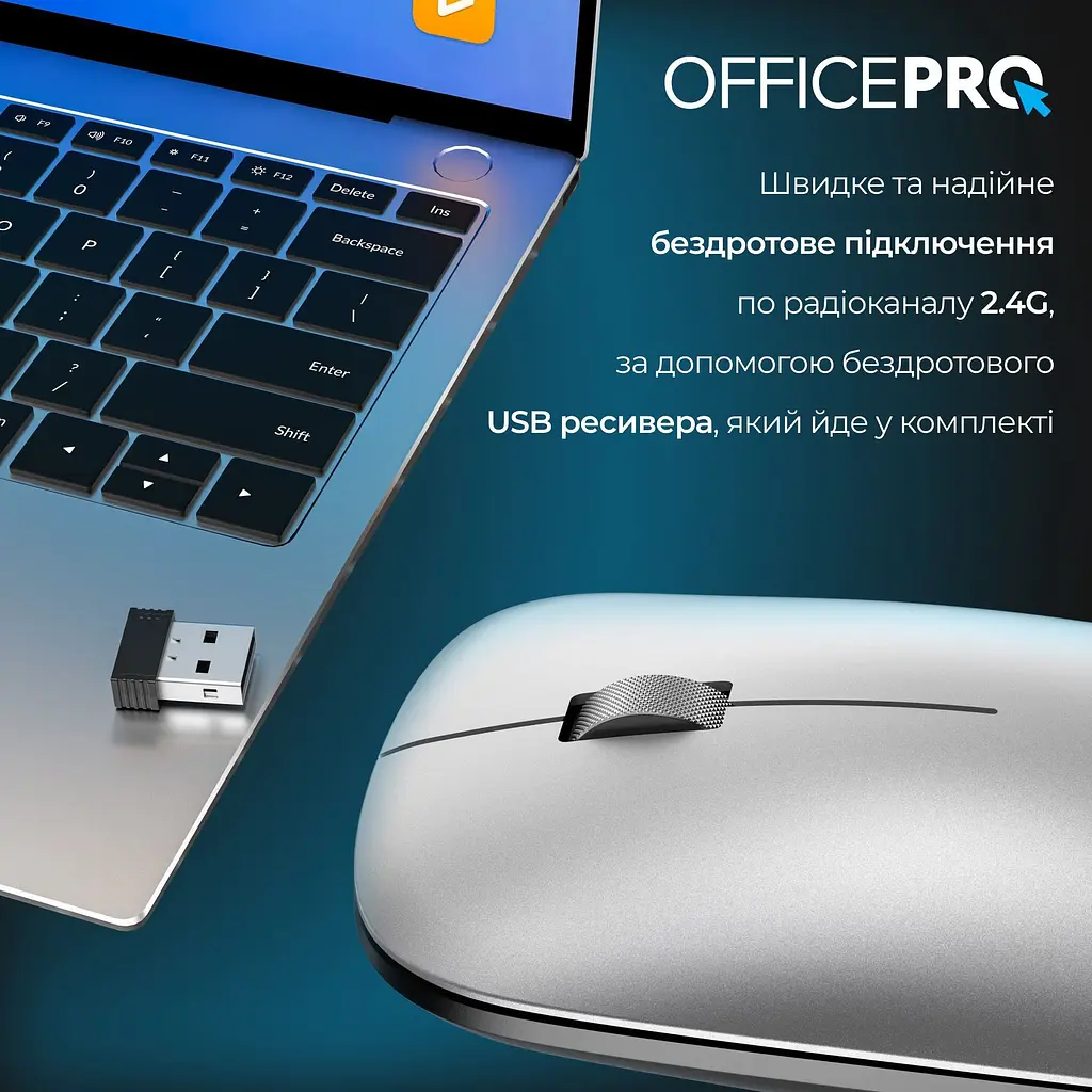 Мышь OfficePro M225S Silent Click Wireless Silver [144298] - фото 6