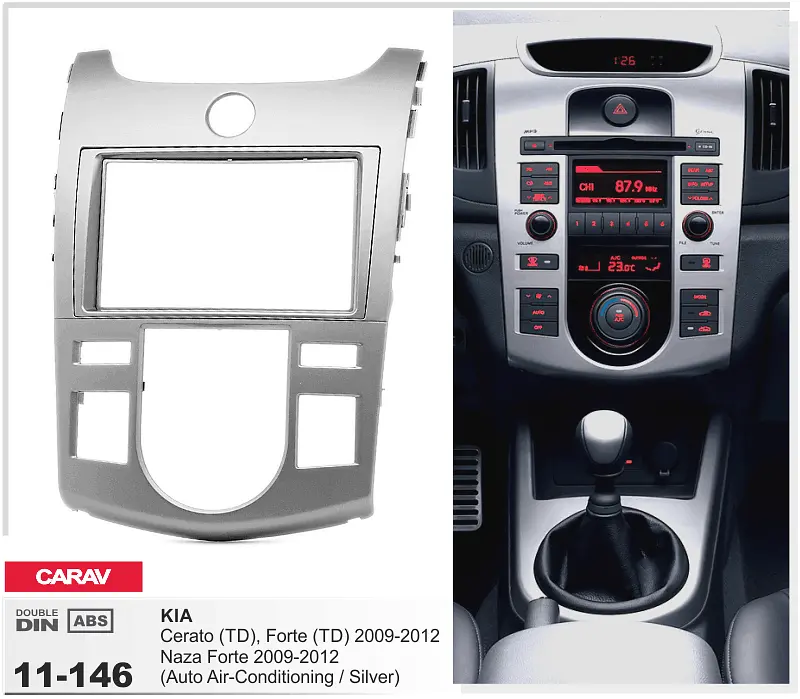 Переходная рамка KIA Cerato, Forte Carav 11-146 - фото 4