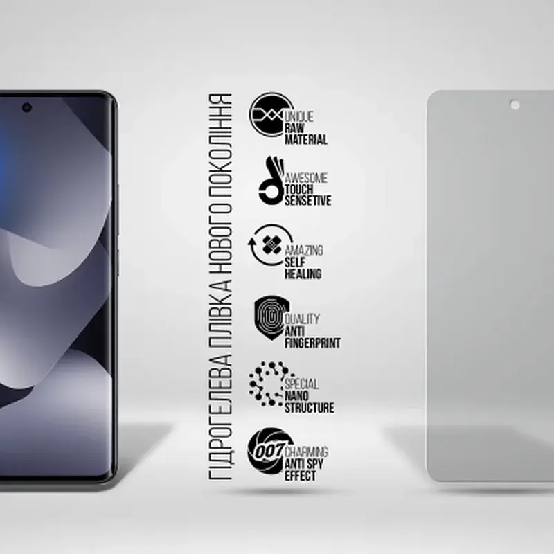 Плівка захисна Armorstandart hydrogel Anti-spy Xiaomi Redmi Note 15 4G / Note 15 5G (ARM89647) - фото 2