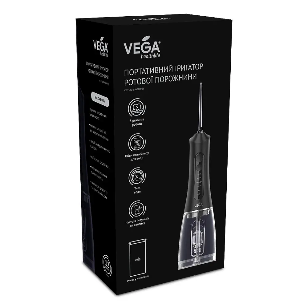 Портативний іригатор ротової порожнини Vega VT-1500 B - фото 3
