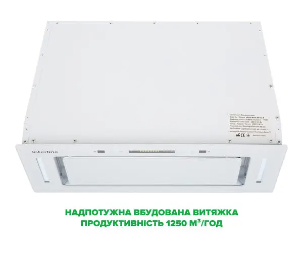 Витяжка Interline JOLLY WH A/60/GL/K - фото 3