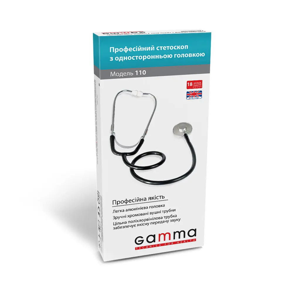 Стетоскоп із односторонньою головкою Gamma 110 Чорний - фото 3