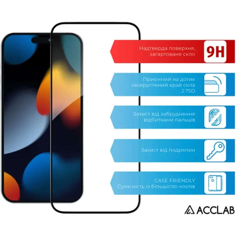 Скло захисне ACCLAB Full Glue Apple iPhone 15 Plus (1283126575303) - фото 3