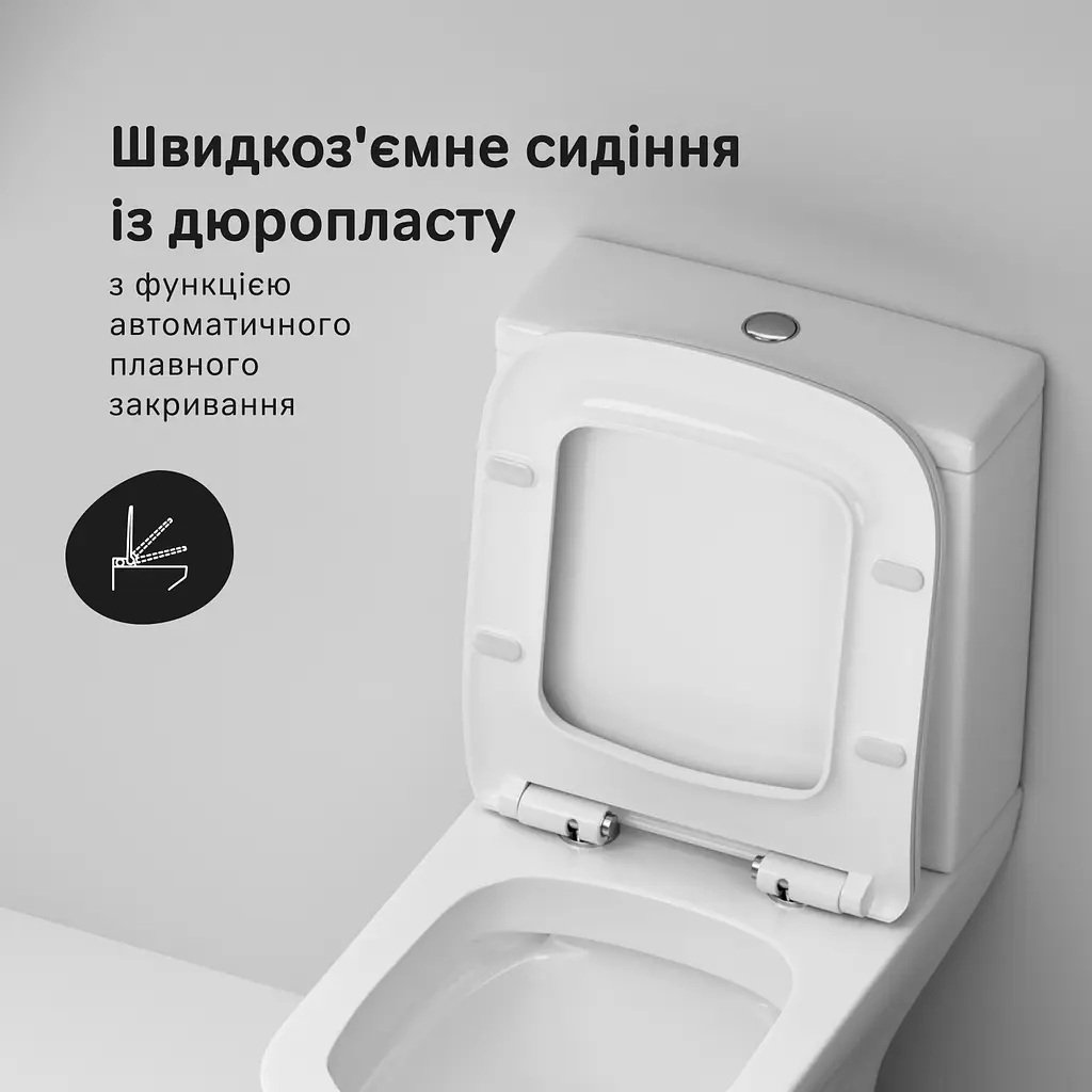 Унітаз-компакт без обідка з сидінням мікроліфт AM.PM Gem CGA8601SC - фото 5