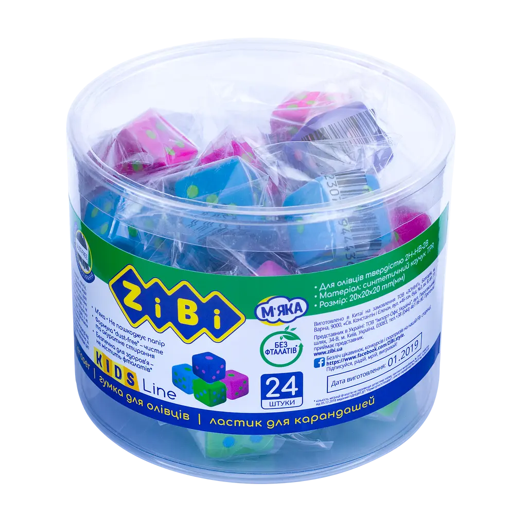 Гумка ZiBi Fun Cub KIDS Line, 2 мм, в асортименті (ZB.5460) - фото 6
