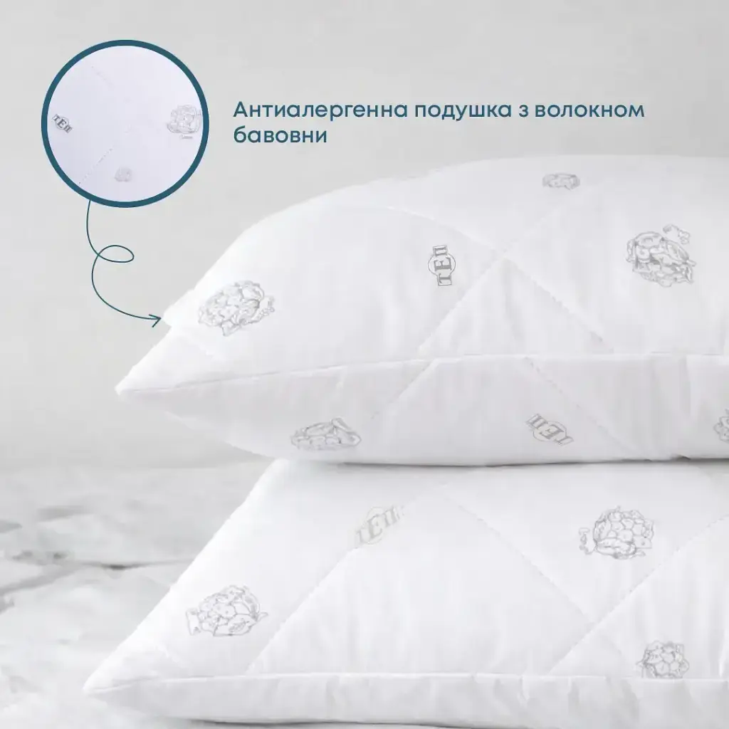 Подушка ТЕП Dream Cotton Економ 50x70 см (3-02673_00000) - фото 4
