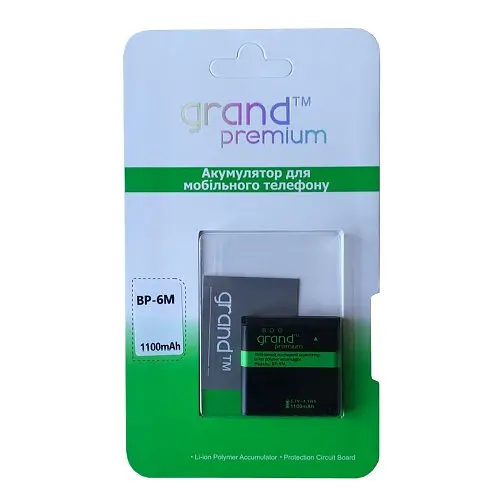 Акумулятор GRAND Premium for Nokia BP-6M