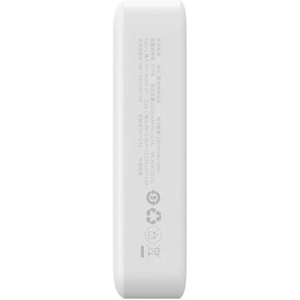 Зовнішній акумулятор Baseus Magnetic Bracket Mini 20000mAh 20W White [P10022102212-01] [113060] - фото 7
