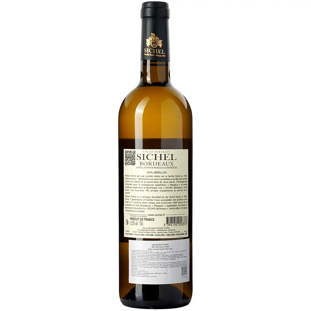 Вино Sichel Bordeaux Blanc AOC біле сухе 0.75 л - фото 4
