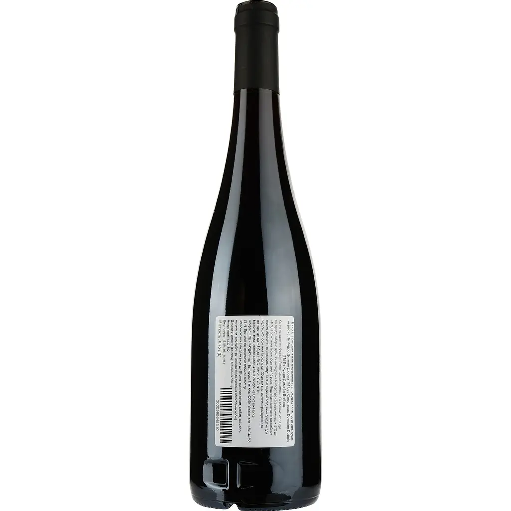 Вино Les Coudreaux Domaine Dubois AOP Saumur Champigny 2018, красное, сухое, 0,75 л - фото 2