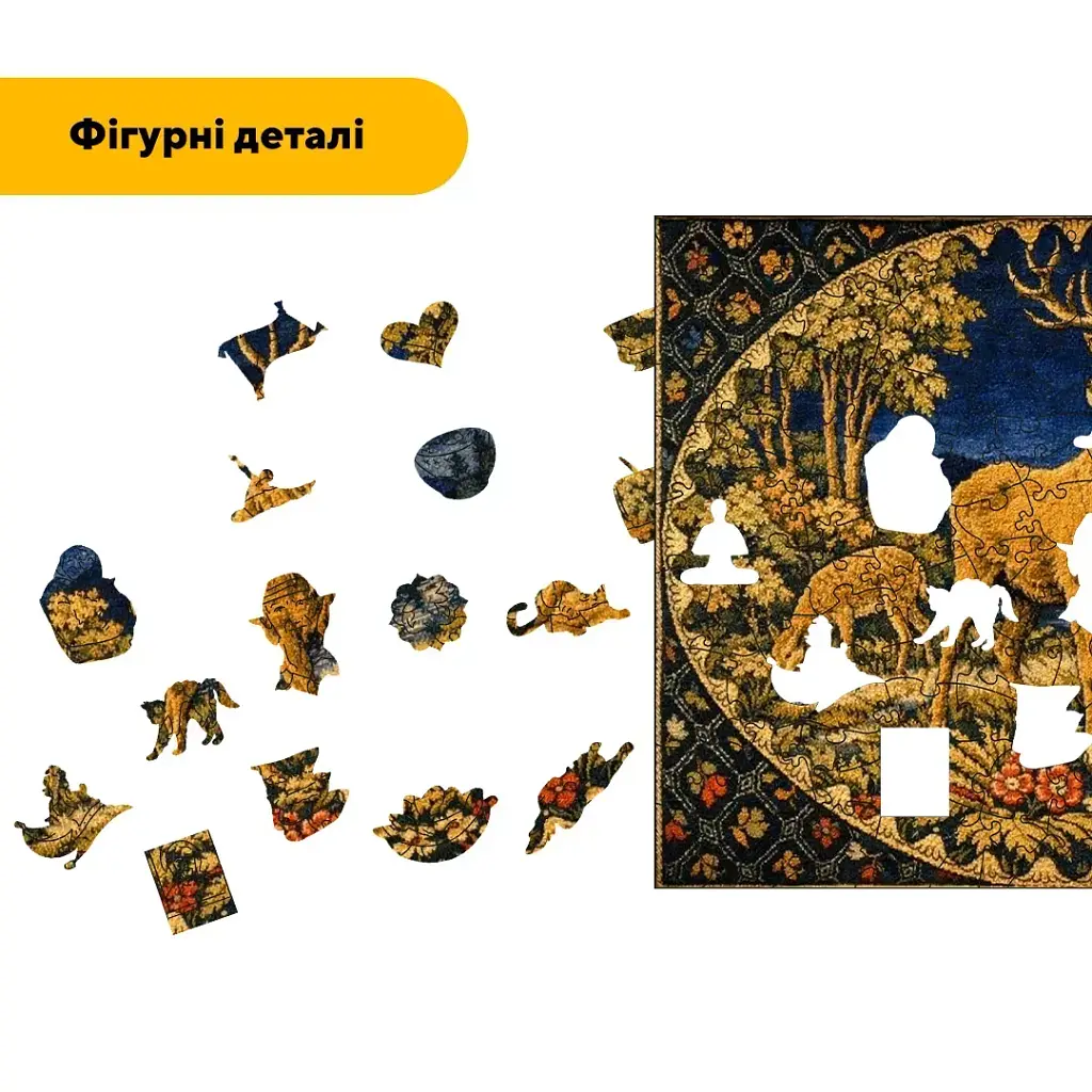 Дерев'яний фігурний пазл puzzlean Оленяча Сім'я, А3, Дерев'яна коробка 200 елементів - фото 3