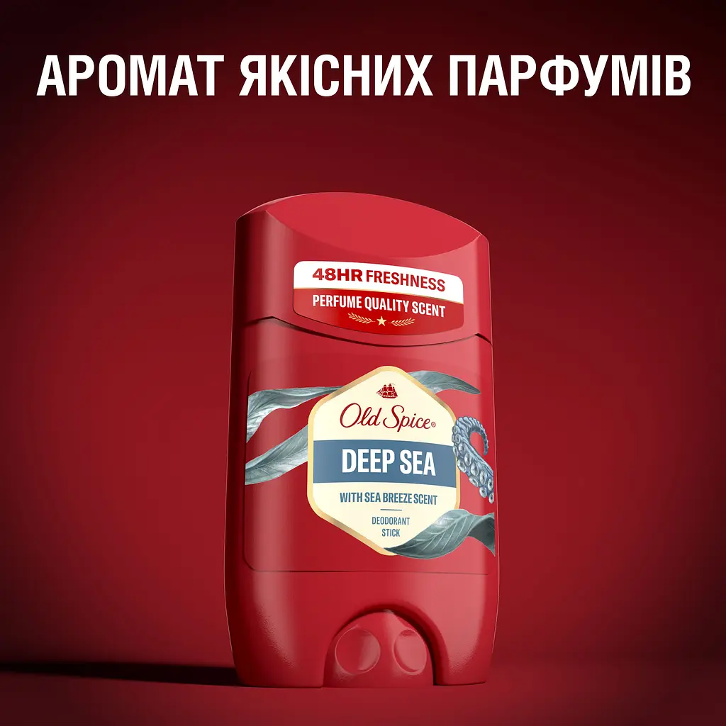 Твердый дезодорант Old Spice Deep Sea 50 мл - фото 5