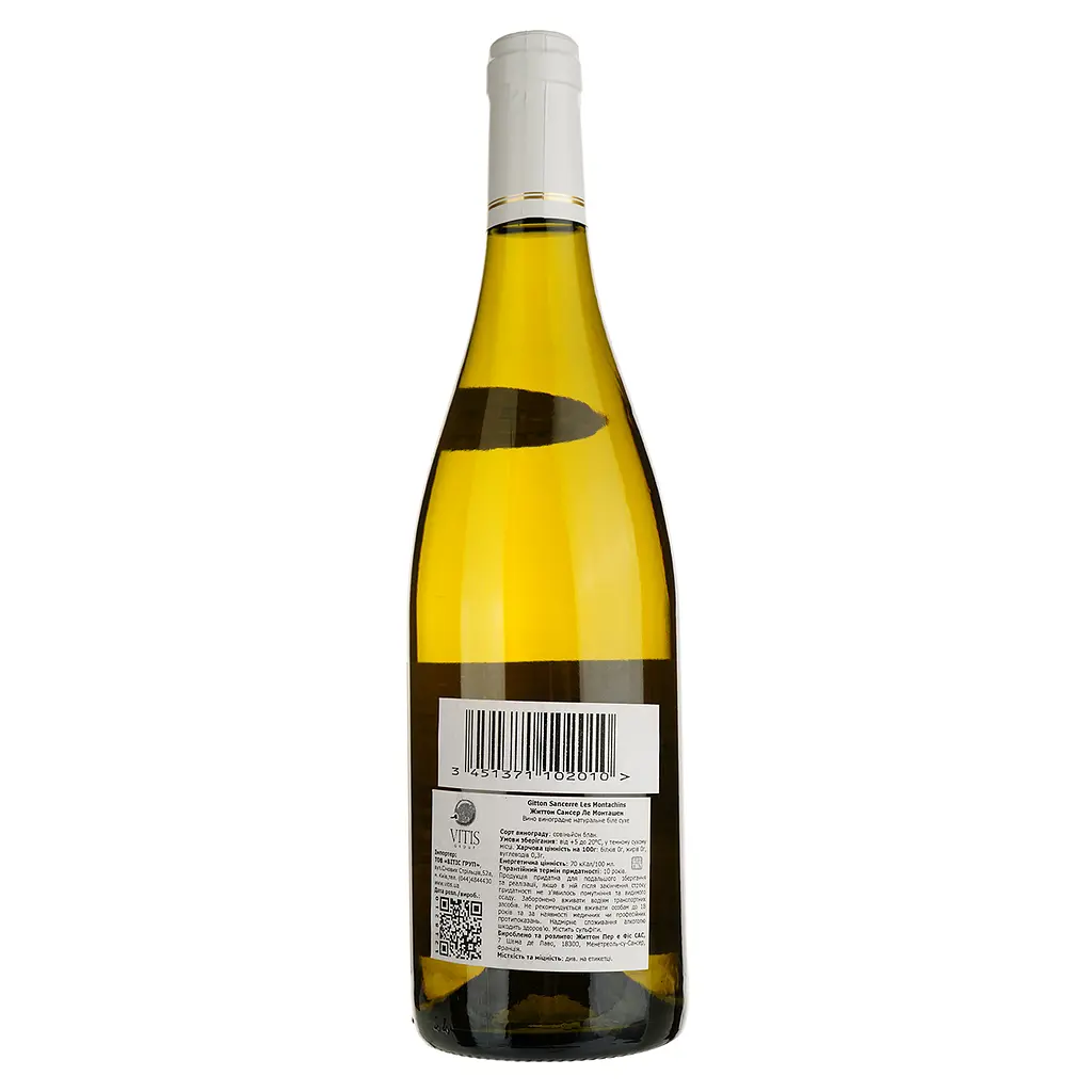 Вино Gitton Sancerre Les Montachins біле сухе 12% 0.75 л (1218210) - фото 2