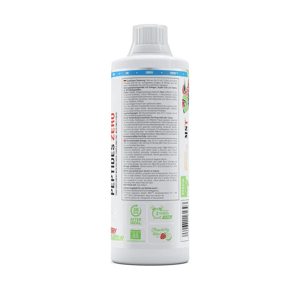 MST® Рідкий Рибний Колаген Verisol® з Біотином 1000 мл - без цукру - фото 3