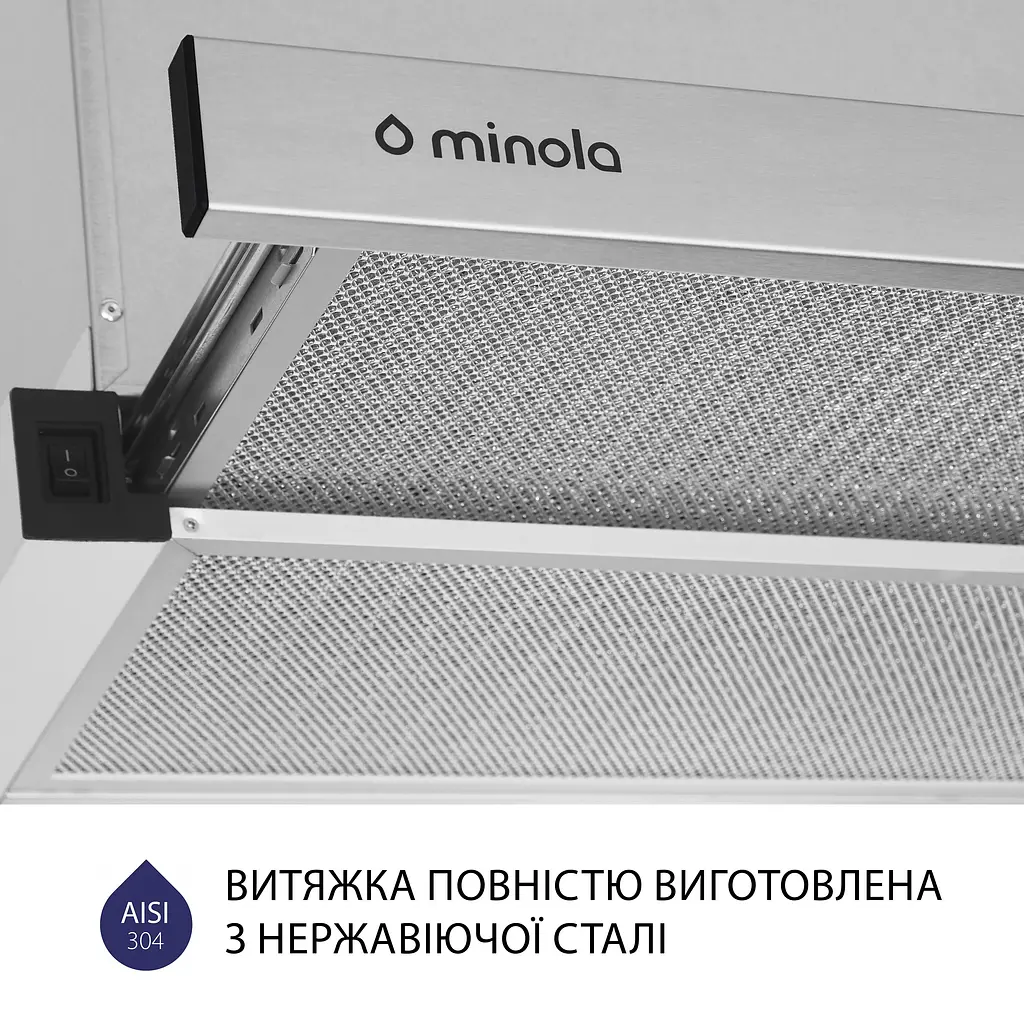 Витяжка телескопічна MINOLA HTL 5614 I 1000 LED - фото 8