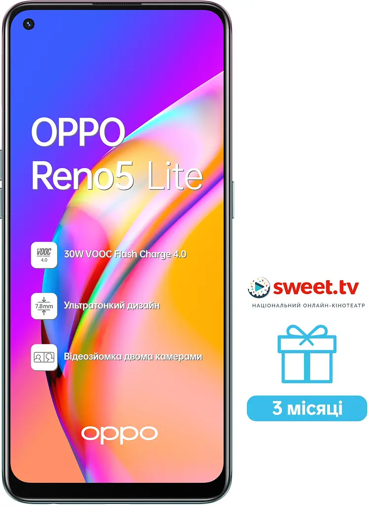 Смартфон OPPO Reno 5 Lite 8/128GB Fantastic Purple (Global) ВІТРИНА - фото 2