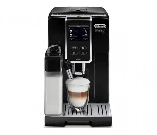 Автоматическая кофемашина Delonghi Dinamica Plus ECAM 370.70.B - фото 2