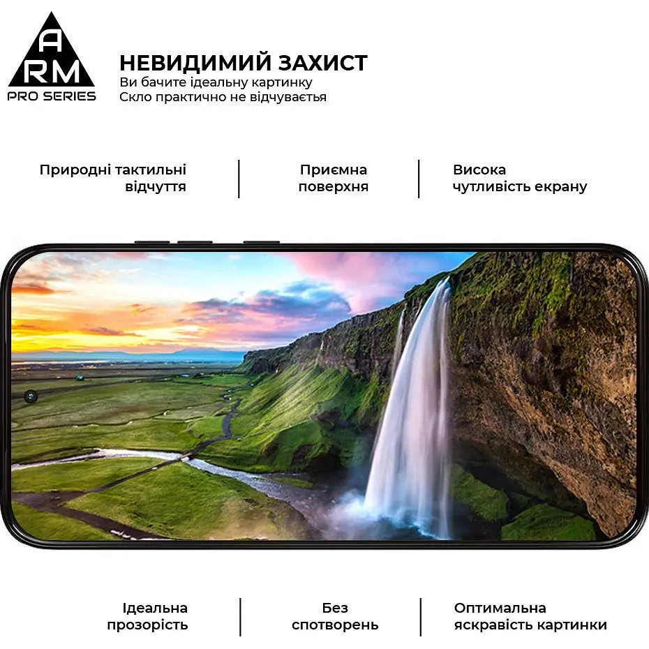 Захисне скло ArmorStandart Glass Pro для Motorola G77 5G (ARM91001) [169047] - фото 3