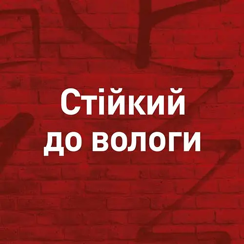 Лак для волосся Shockwaves Суперсильна фіксація, 250 мл - фото 5