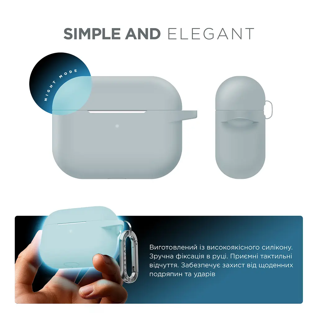 Силіконовий чохол для навушників Apple AirPods Pro, Hang Case, блакитний, ультратонкий захисний кейс товщиною 2 мм, захист від подряпин, пилу та ударів, компактний, з карабіном для кріплення, ArmorStandart (ARM56060) - фото 2