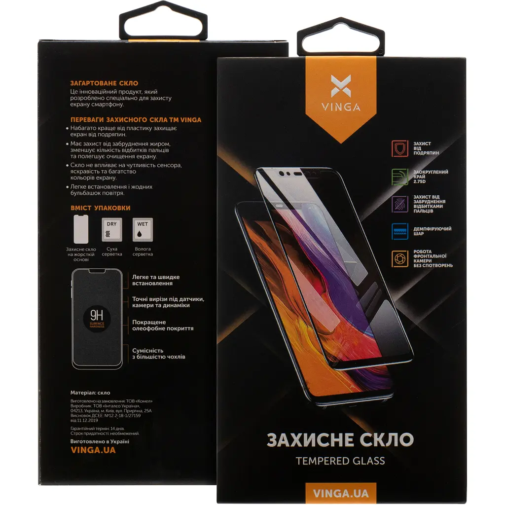 Скло захисне Vinga Moto G57 Power (VGMTG57P) - фото 4