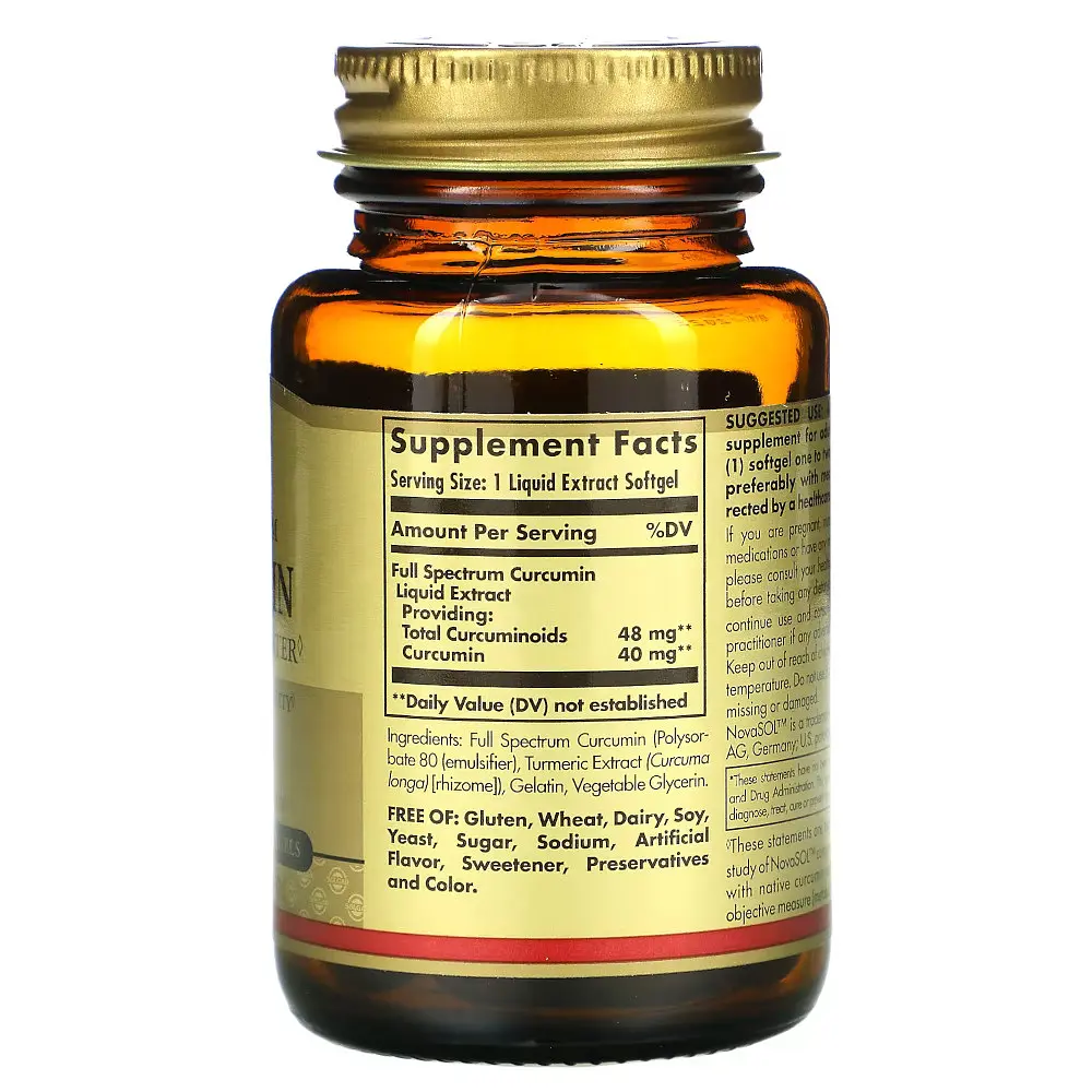 Натуральна добавка Solgar Full Spectrum Curcumin, 30 капсул - фото 3