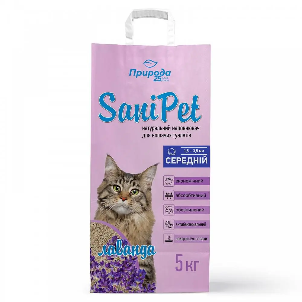 Наповнювач Природа Sani Pet бентонітовий середня гранула з лавандою 5кг арт.PR240434