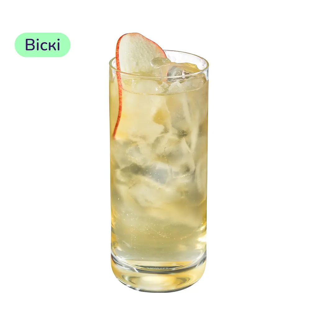 Коктейль Whisky Collins (набор ингредиентов) х10 на основе Ballantine's - фото 3