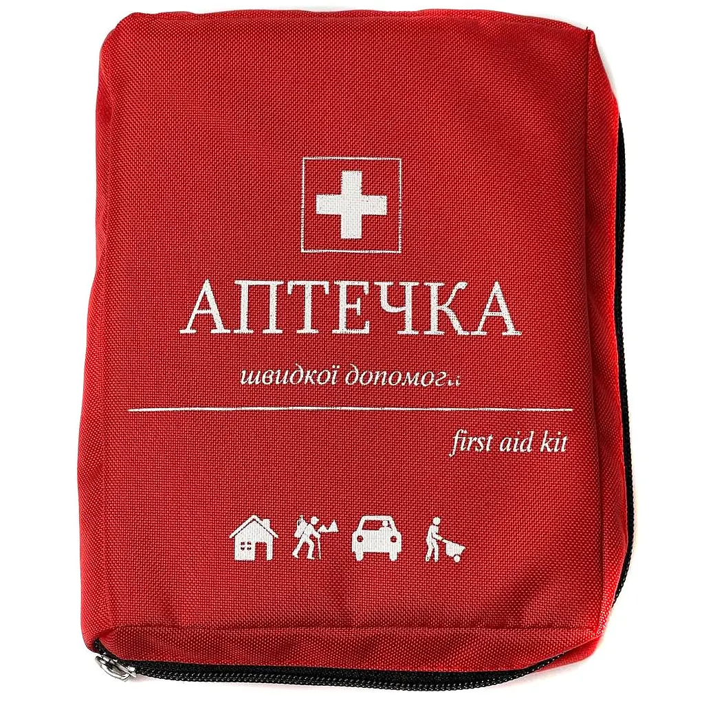 Аптечка автомобільна First Aid Kit 21 одиниці (Новокаїн 0,5%, Вугілля Активовано)