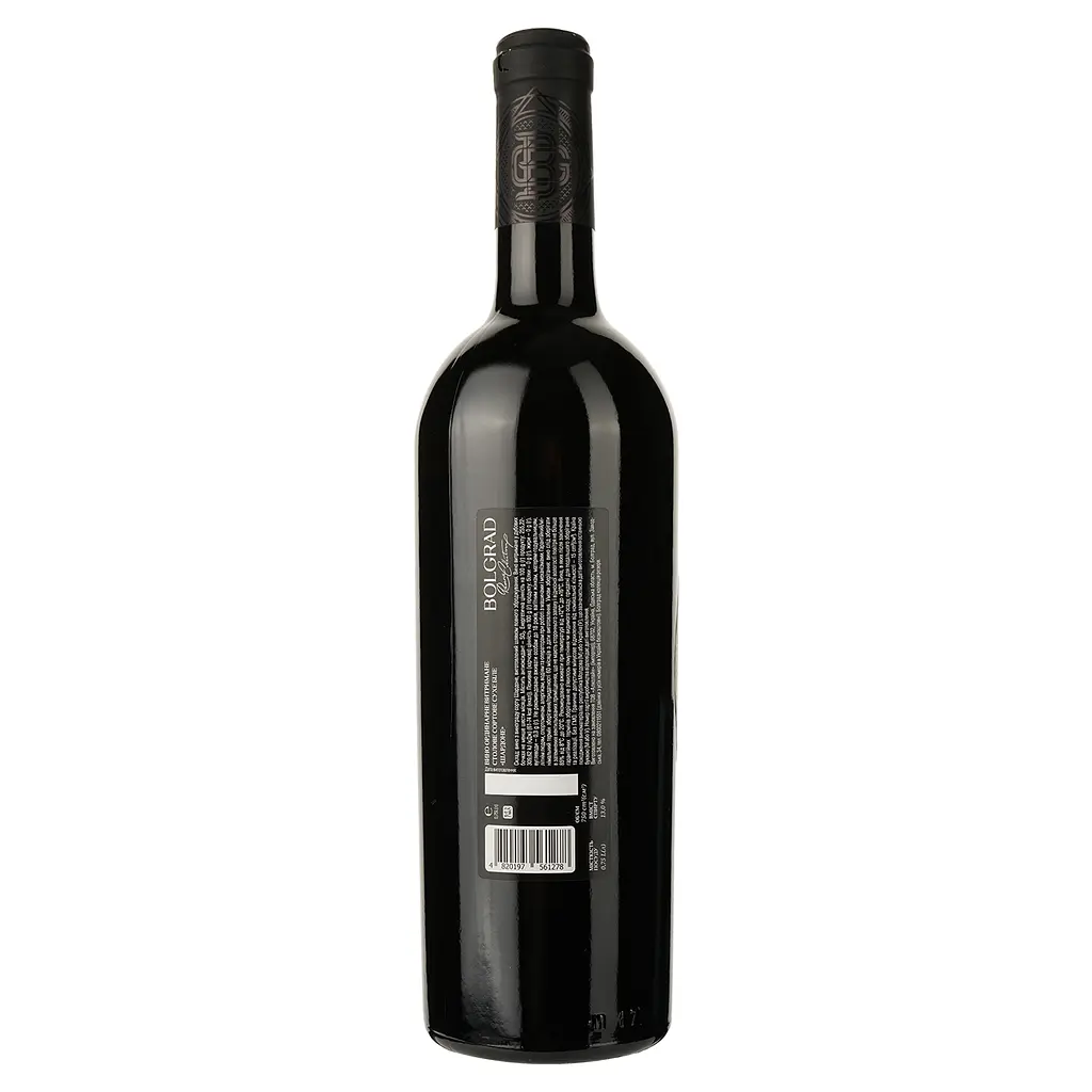 Вино витримане Bolgrad Chardonnay Reserve, біле, сухе, 13,2%, 0,75 л - фото 2