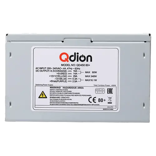 Блок живлення Qdion QD450 450W (QD450) Б/В - фото 2