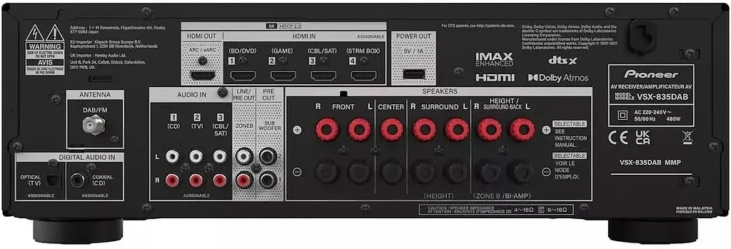 AV-Ресивер 7.2-канальный Pioneer VSX-835D Black - фото 3