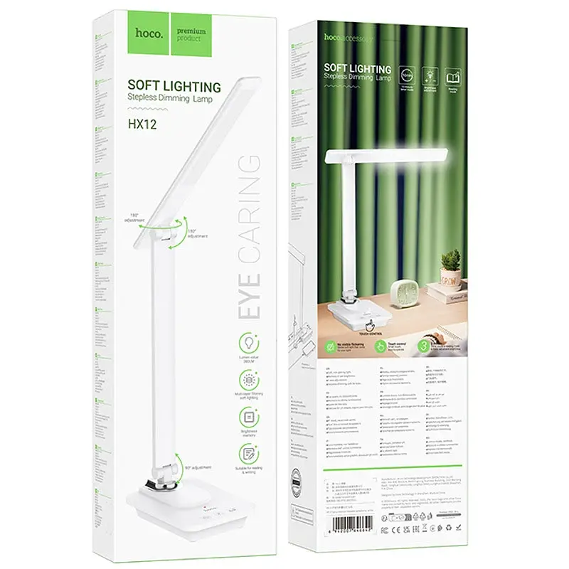 Лампа настільна Hoco HX12 Eye Protection Foldable Table Lamp White - фото 7