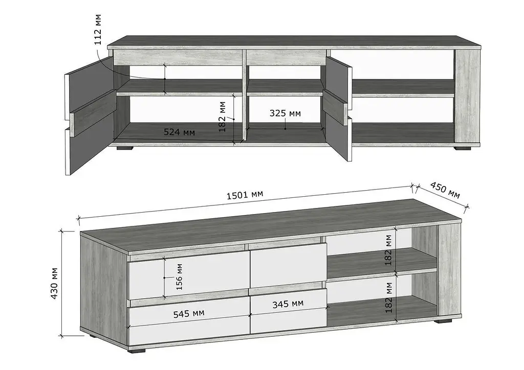 Тумба Moreli T-205 1500x430x450 мм білий бетон (mo-t205-beton) - фото 2