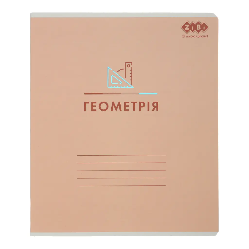 Зошит ZiBi предметний PASTEL 48 аркушів клітинка, геометрія (ZB.1701-11)