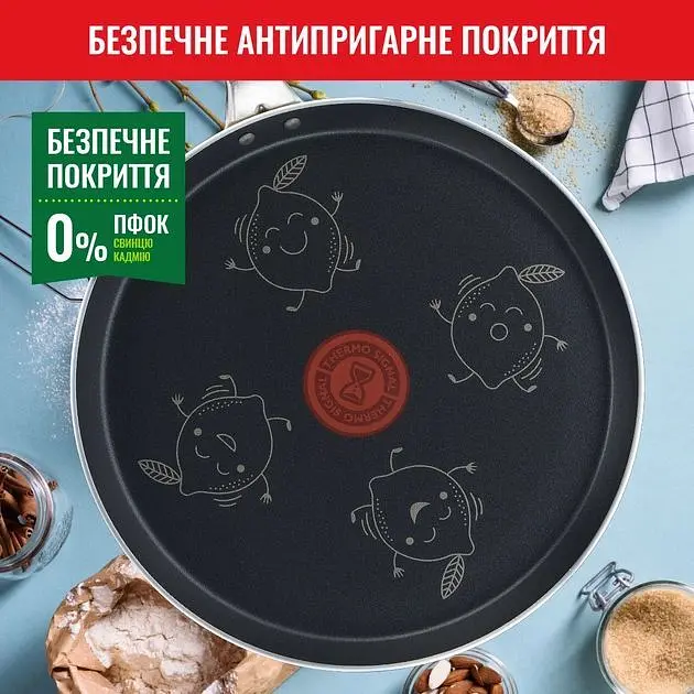 Сковорода для млинців Tefal Fruits, з лопаткою, 25 см, жовта (B4381002) - фото 5
