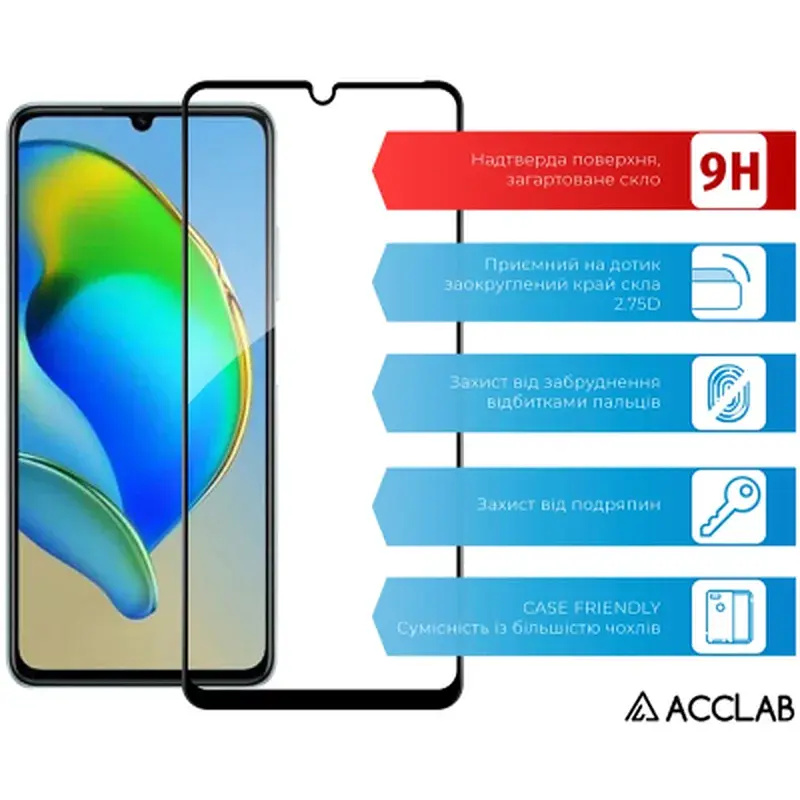 Скло захисне ACCLAB Full Glue ZTE Blade A72S Black (1283126575792) - фото 3