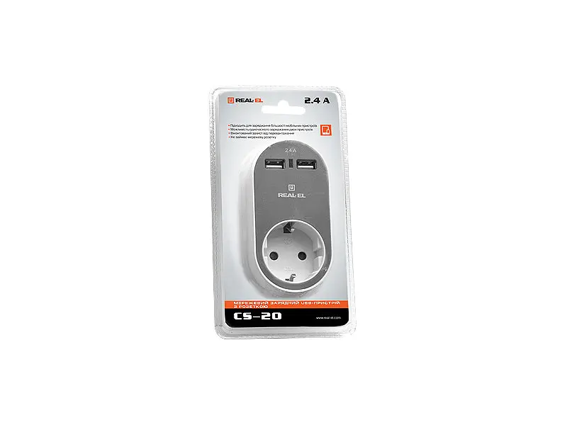 Мережевий зарядний пристрій REAL-EL CS-20 White-Grey (EL123160002) - фото 2