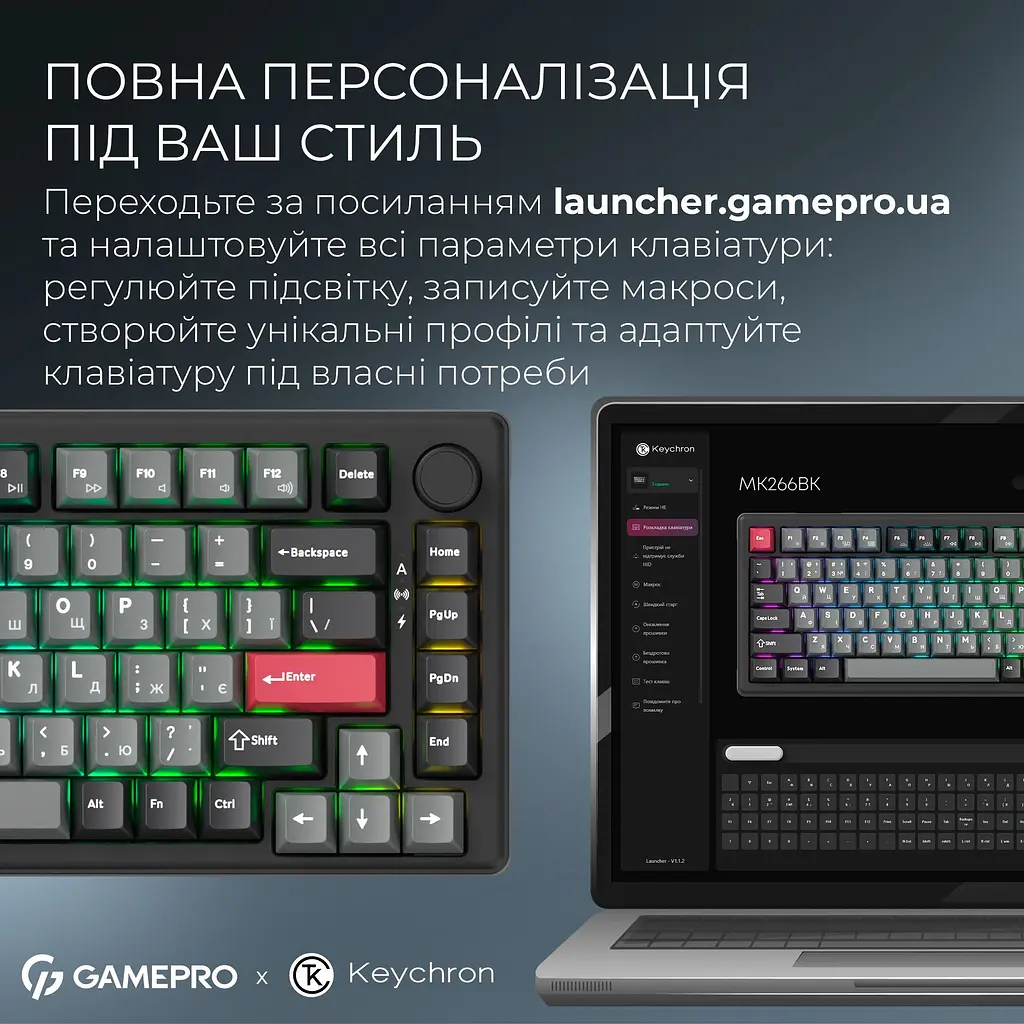 Клавиатура GamePro Asgard Yord Keychron Super Red Switch Wireless/Bluetooth/USB Black беспроводная (MK266BK) - фото 17