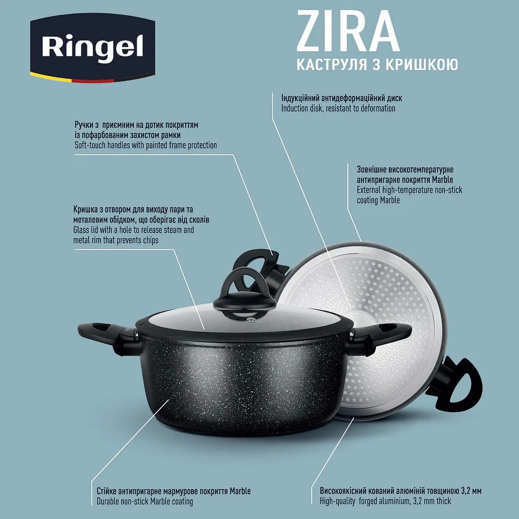 Кастрюля RINGEL Zira (4.1 л) 24 см низкая широкая с крышкой - фото 7